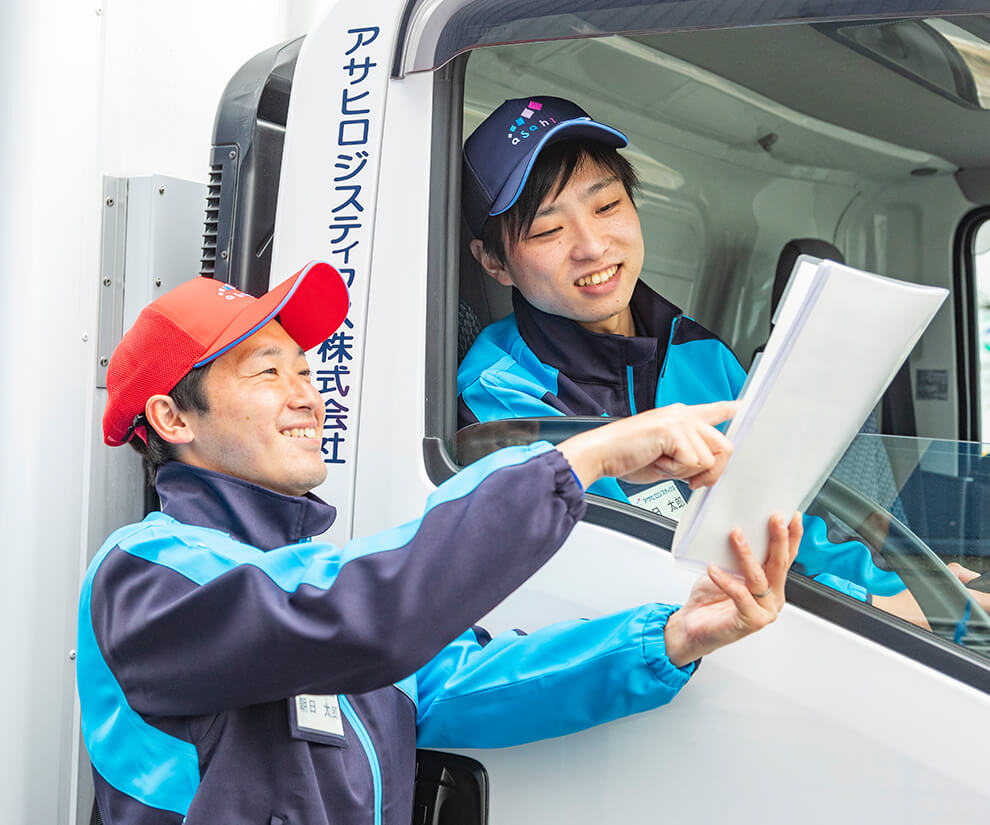 「いきなり一人で運転」はありません！